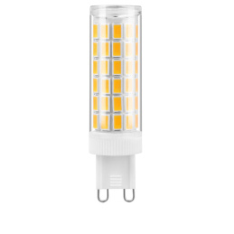 LED žárovka - G9 - 8W - 790Lm - PVC - neutrální bílá