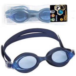 BESTWAY Plavecké brýle Hydro-Pro ™ Inspira Race 21053 - modré
